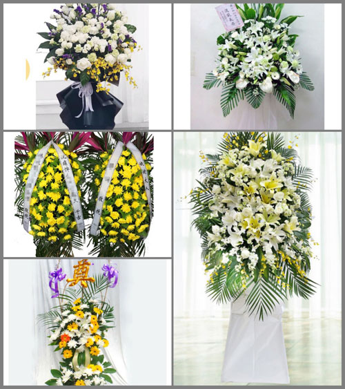 湖北荆门市沙洋县高阳镇白事花篮预定